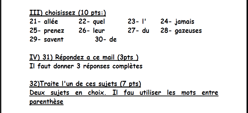 النموذج الاسترشادى السابع بالاجابة النموذجية فى اللغة الفرنسية بنظام البوكليت للصف الثالث الثانوى