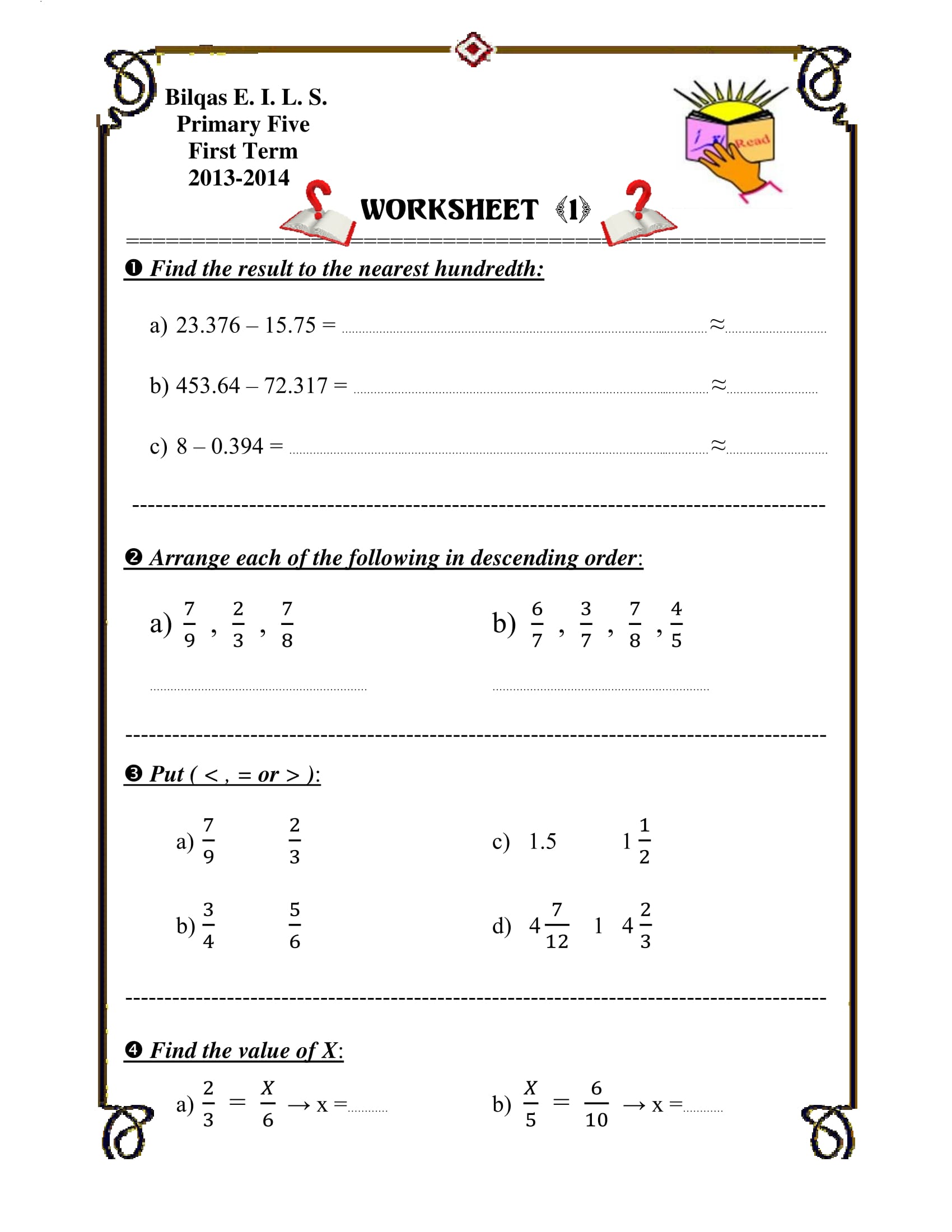 worksheet فى Maths للصف الخامس الابتدائى اللغات الترم الاول