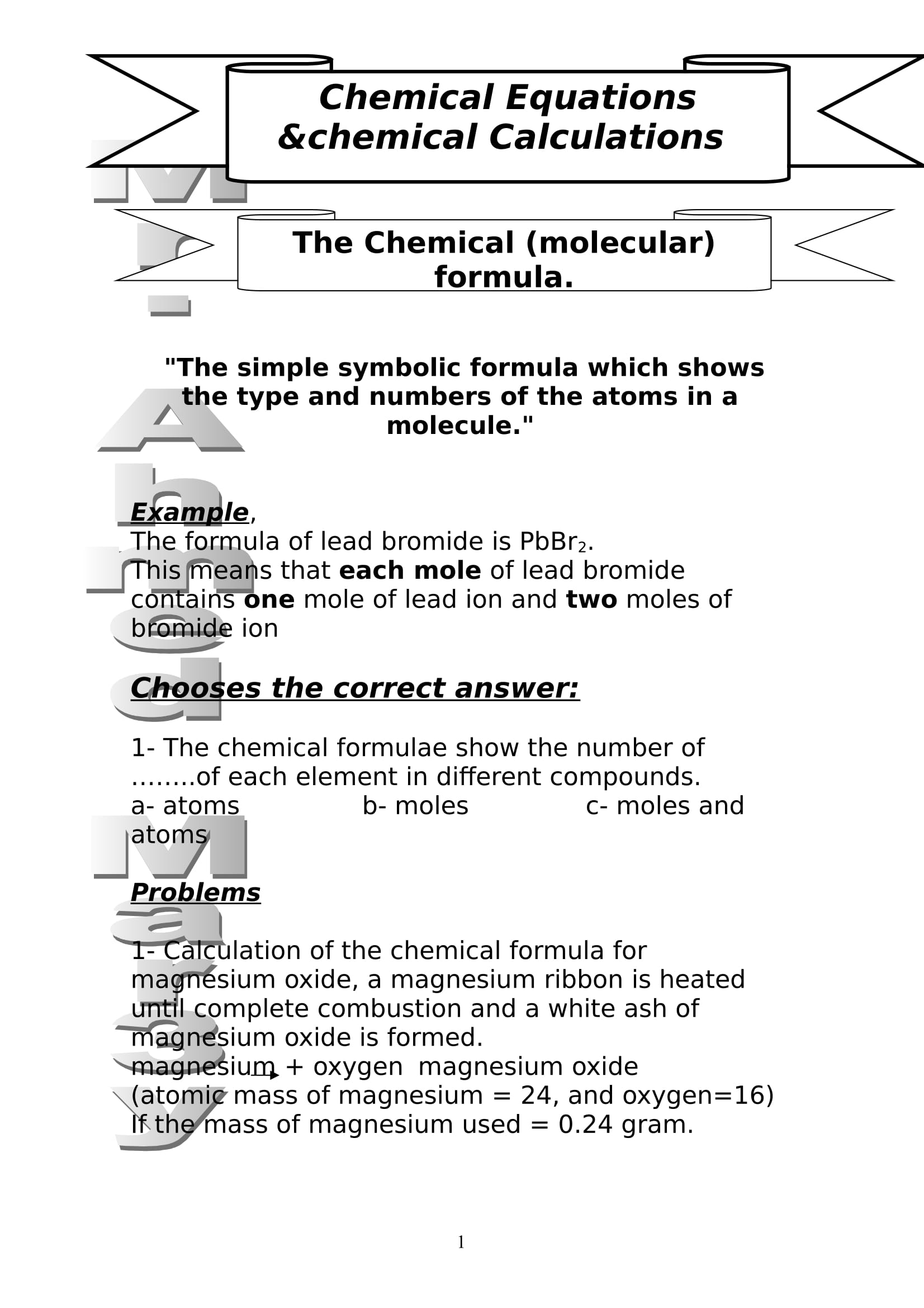 مذكرة Chemical equations فى Chemistry للصف الاول الثانوى اللغات