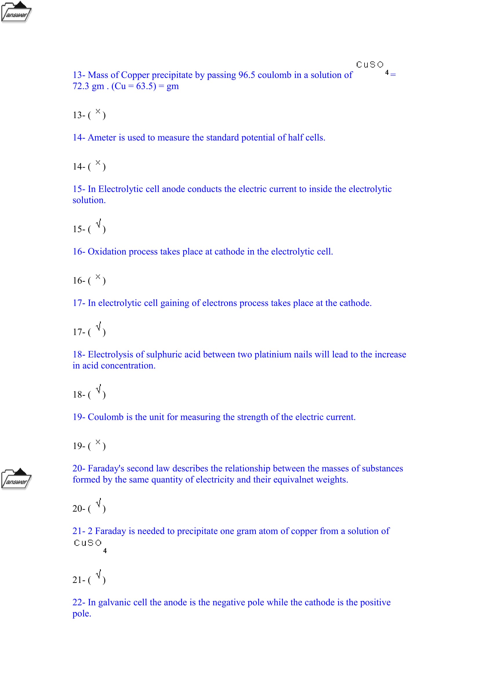 ملخص واسئلة واختبارات على Chapter 8 فى Chemistry للصف الثانى الثانوى اللغات