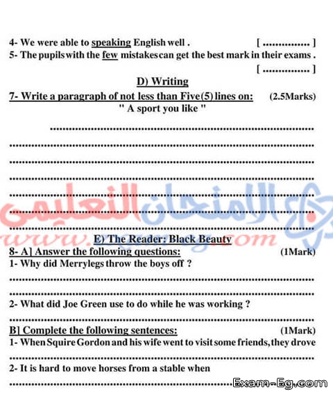 امتحان اللغة الانجليزية الصف الثالث الاعدادى ازهر نصف العام 2019 بمحافظة القاهرة
