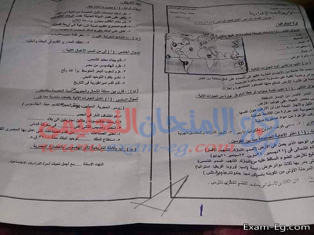 امتحان الدراسات لاولى اعدادى الترم الاول 2019 محافظة القاهرة